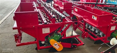 Peiriant Plannu Garlleg